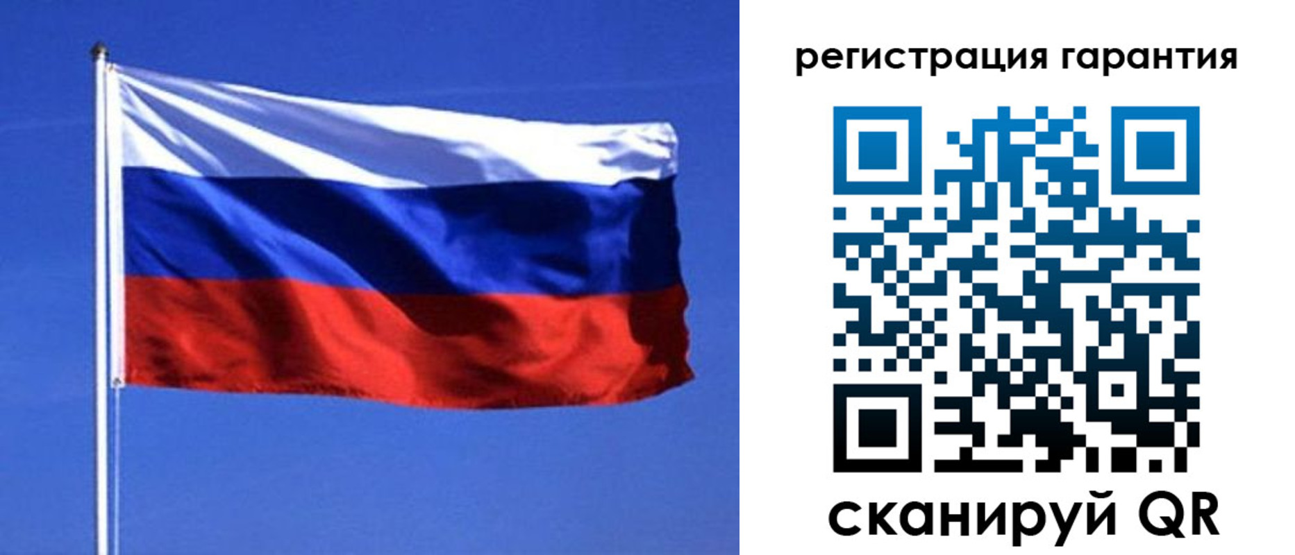 пропишу в квартире в Заполярном