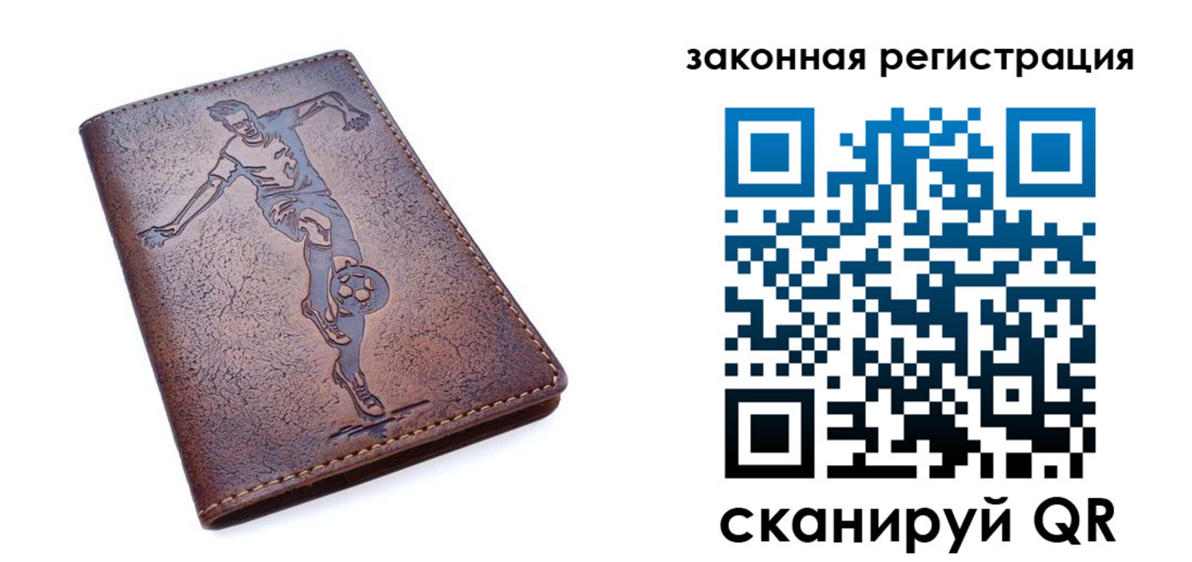 найти адрес прописки в Заполярном